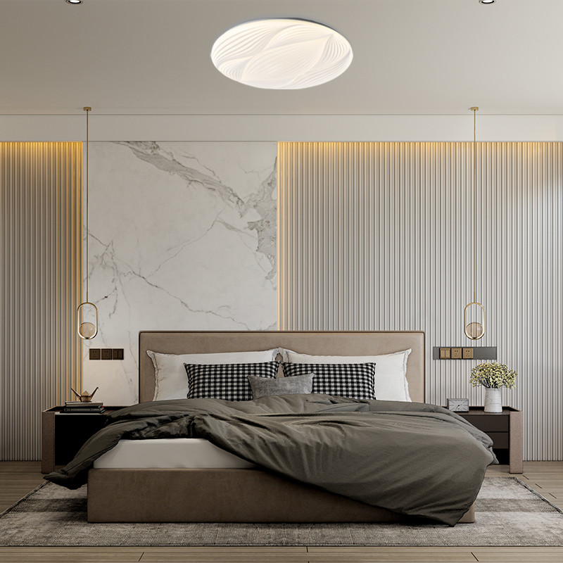 Plafonjera LED E-light Serena 24W