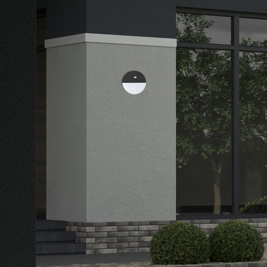 Vrtna lampa LED zidna sa senzorom ST55 crna