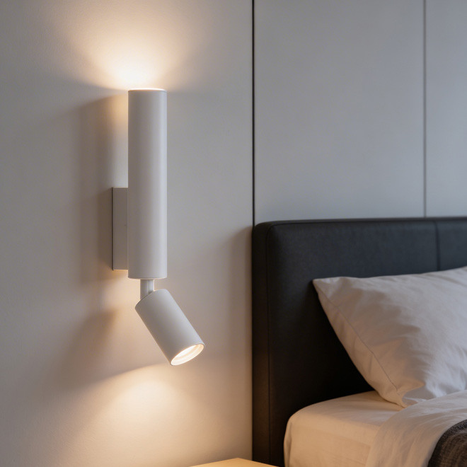 Zidna lampa Frederik ML-18125-2W Bijela