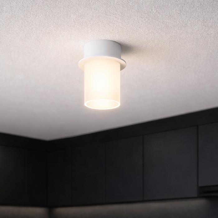 Downlight Elijah ML-2381-01 Bijela mini