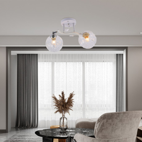 Luster E-light Marlon EL-06062-2