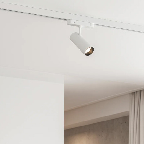 Magnetic - Reflektor za sine Home ML-3009-10W 4000K bijeli dimabilni