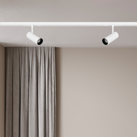 Magnetic - Reflektor za sine Home ML-3009-10W 3000K bijeli