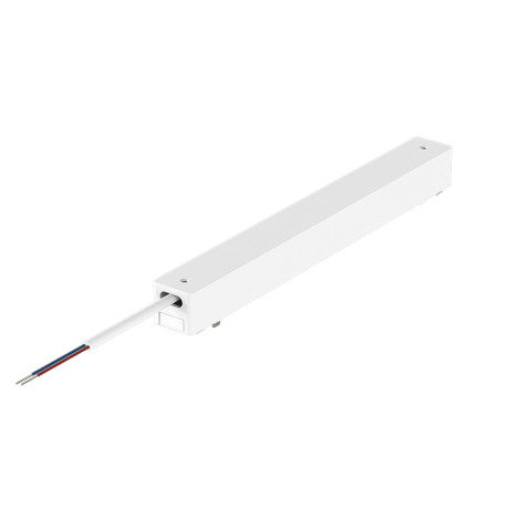 Magnetic - Napajanje za sine 100W 48V bijeli